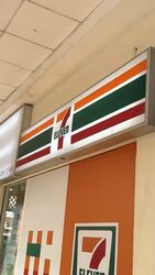 Blk 571 Hougang Street 51 (Hougang), HDB 4 Rooms #563729371